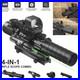 4-in-1 Gun Sight Reflex Dot Laser Scope Optics Rifle Shotgun Firearm Red Green