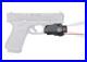 CMR 207 Pro Laser Sight Tactical Light 400 Lumen Red Green Laser Pistol Rifle