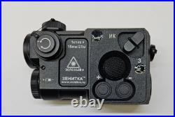 Darklight Dynamics Potted Zenitco Perst-4 Laser Sight