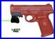 Green Rechargeable Laser Sight for S&W Sigma SW9VE & SW40VE with Rail Adapter