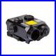 HOLOSUN LS321G Green Laser with IR Pointer & IR Illuminator Waterproof NIB