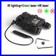 PEQ-15 Flashlight IR Lighting IR/Green Laser Tactical Weapon Light SOTAC US