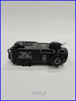 Potted Sotac Perst-4 Green VIS/IR Laser & Fully Weather Proofed USA Shipping