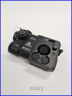 Potted Sotac Perst-4 Green VIS/IR Laser & Fully Weather Proofed USA Shipping