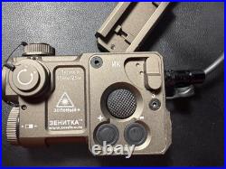 SOTAC PERST-4 Style Laser Module FDE with KV-D2 Remote Switch Case