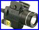 Streamlight TLR-4G Compact Rail Mounted Tactical Weapon Light withGreen Laser