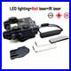 Tactical DBAL-A2 Dual Beam Aiming IR / Red / Green Visible Laser Dot Sight Light