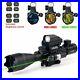 UUQ 4-16x50EG Tactical Rifle Scope With Green Laser and Holographic Dot Sight