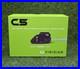 Viridian C5 Universal Pistol Mounted Green Laser with SAFECharge #930-0024
