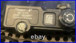 Zenitco Perst-4 Green+ Visible/IR Laser Zenitco Perst-4 Green+ Visible/IR Laser